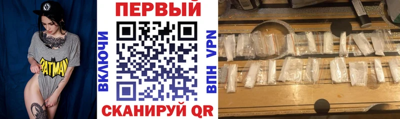 сколько стоит  Шадринск  Amphetamine 98% 