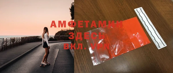 дистиллят марихуана Алексеевка