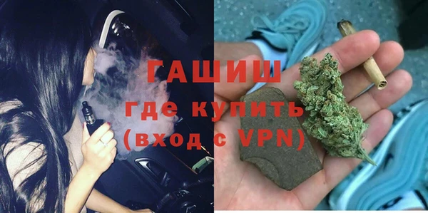 дмт Абаза