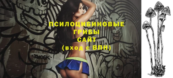 амфетамин Алзамай