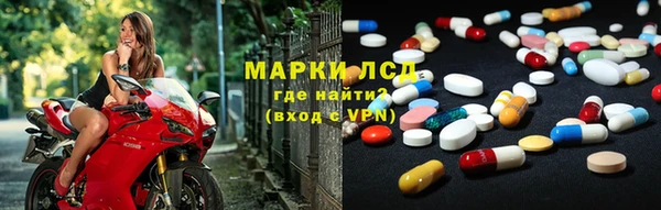 дистиллят марихуана Алексеевка