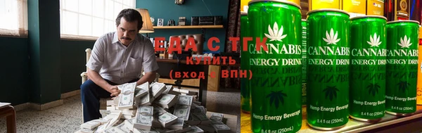 амфетамин Алзамай