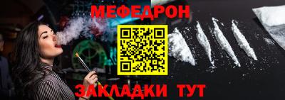 марки nbome Пыть-Ях