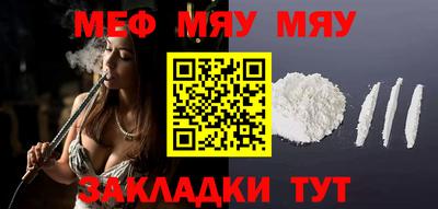 марки nbome Пыть-Ях