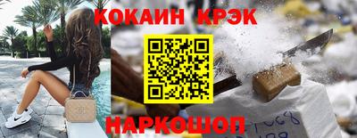 прущая мука Рязань