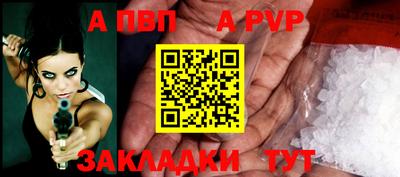 марки nbome Пыть-Ях