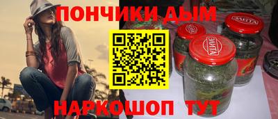 марки nbome Пыть-Ях