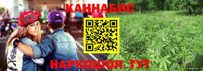альфа пвп Пушкино