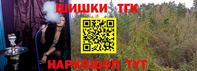 марки nbome Пыть-Ях