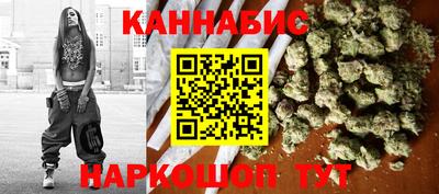 альфа пвп Пушкино