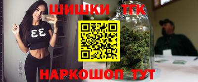 альфа пвп Пушкино