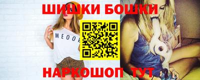 альфа пвп Пушкино