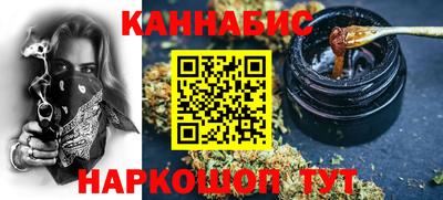 марки nbome Пыть-Ях