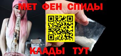 марки nbome Пыть-Ях