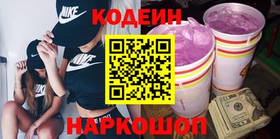 марки nbome Пыть-Ях