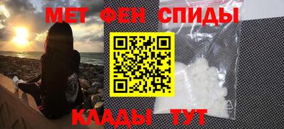 марки nbome Пыть-Ях
