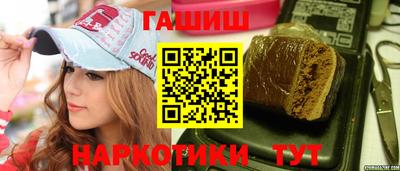 марки nbome Пыть-Ях