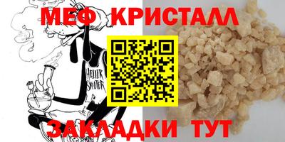 ПСИЛОЦИБИНОВЫЕ ГРИБЫ Рузаевка