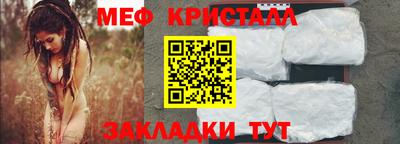 марки nbome Пыть-Ях