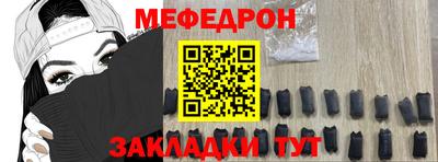 альфа пвп Пушкино