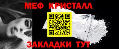 альфа пвп Пушкино