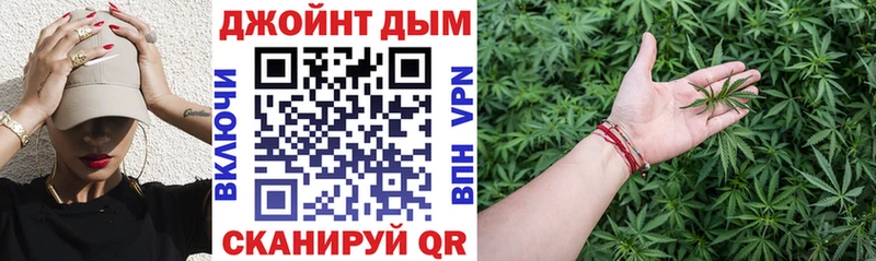 Бошки Шишки SATIVA & INDICA  mega ONION  Шадринск  где можно купить наркотик 